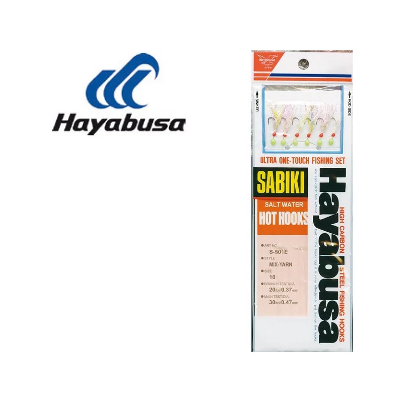 pechechassediscount1-1883913