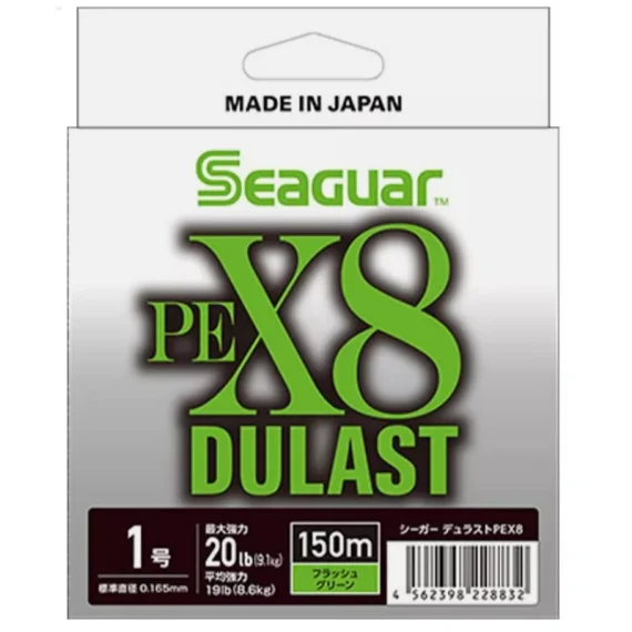 sportfishtackle-2060729