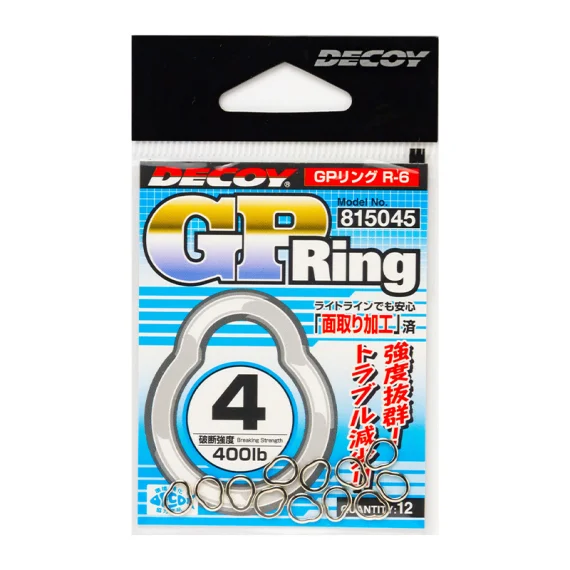 sportfishtackle-2062094