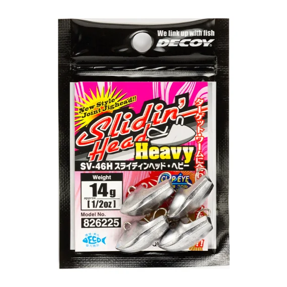 sportfishtackle-2062146
